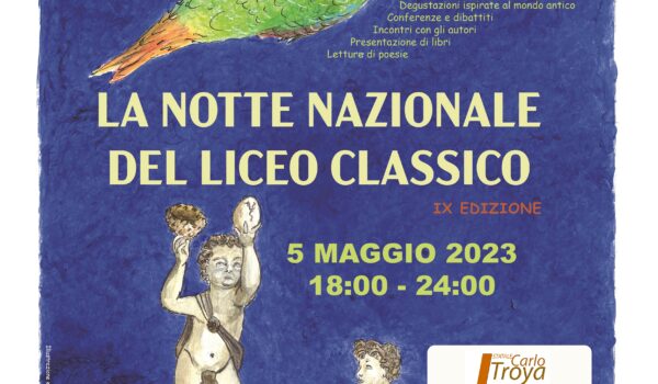 La notte nazionale del Liceo Classico 2023